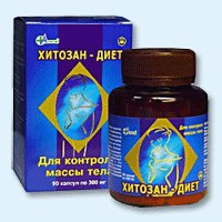 Хитозан-диет капсулы 300 мг, 90 шт - Новая Усмань